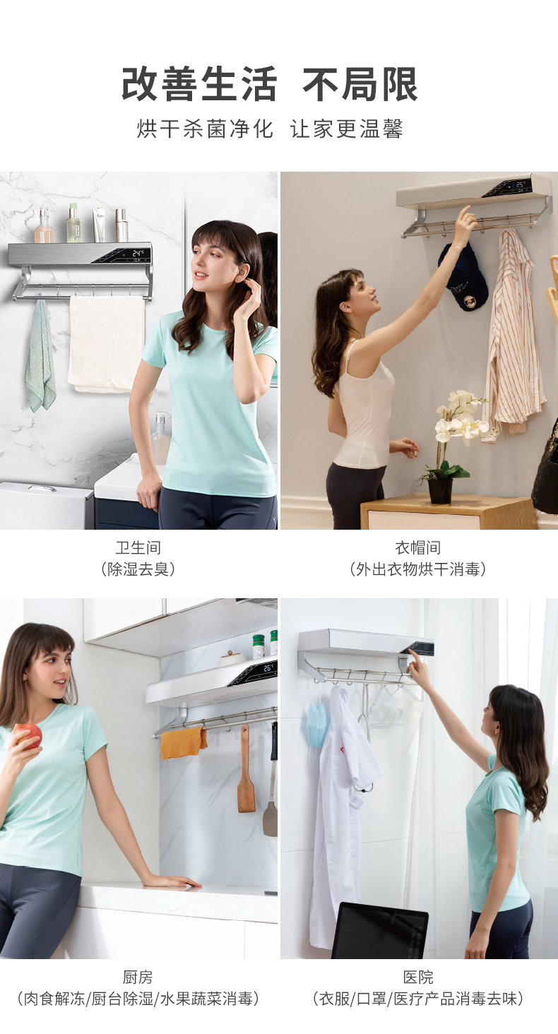 智能毛巾機廠家