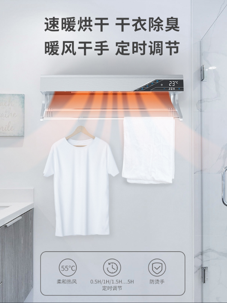 智能毛巾機(jī)廠家