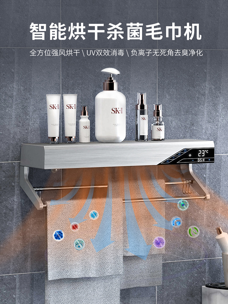 智能毛巾機(jī)廠家