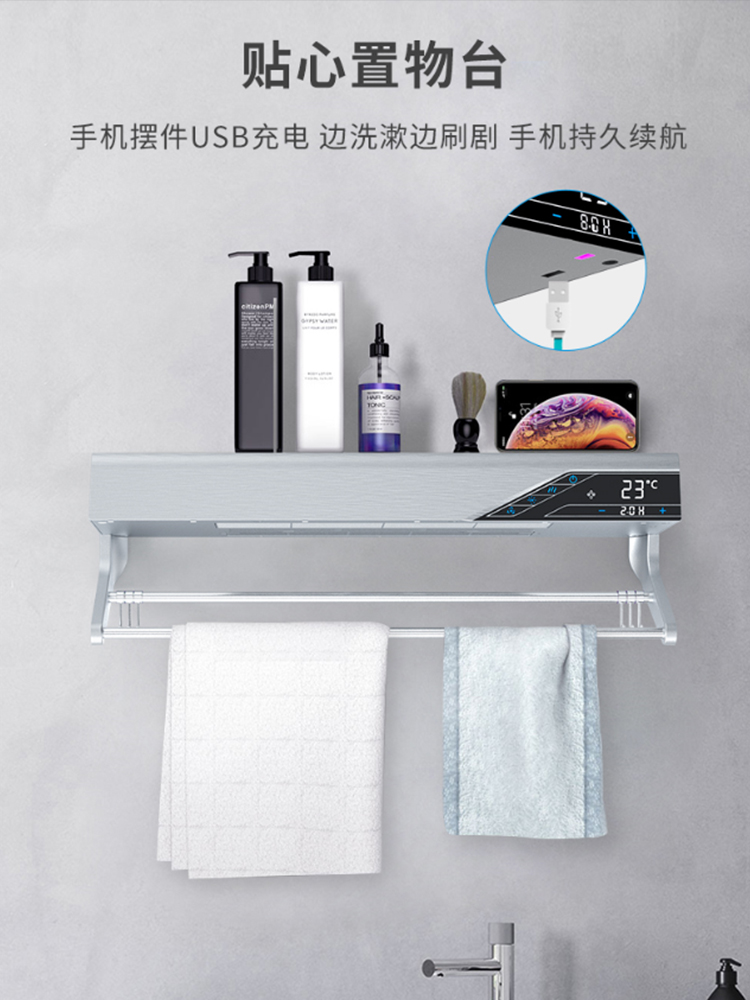 智能毛巾機(jī)廠家