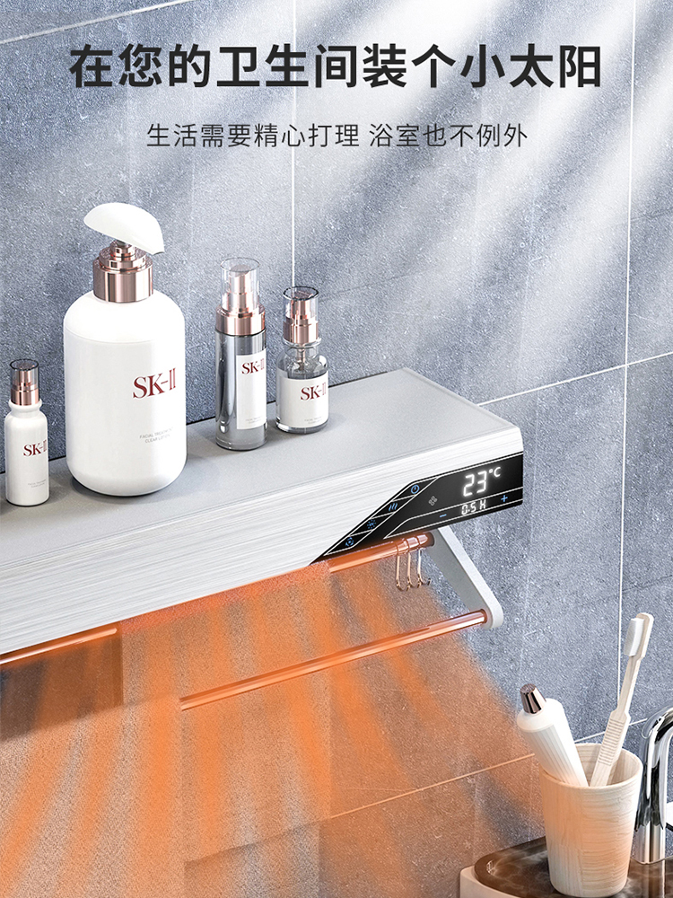 智能毛巾機(jī)廠家