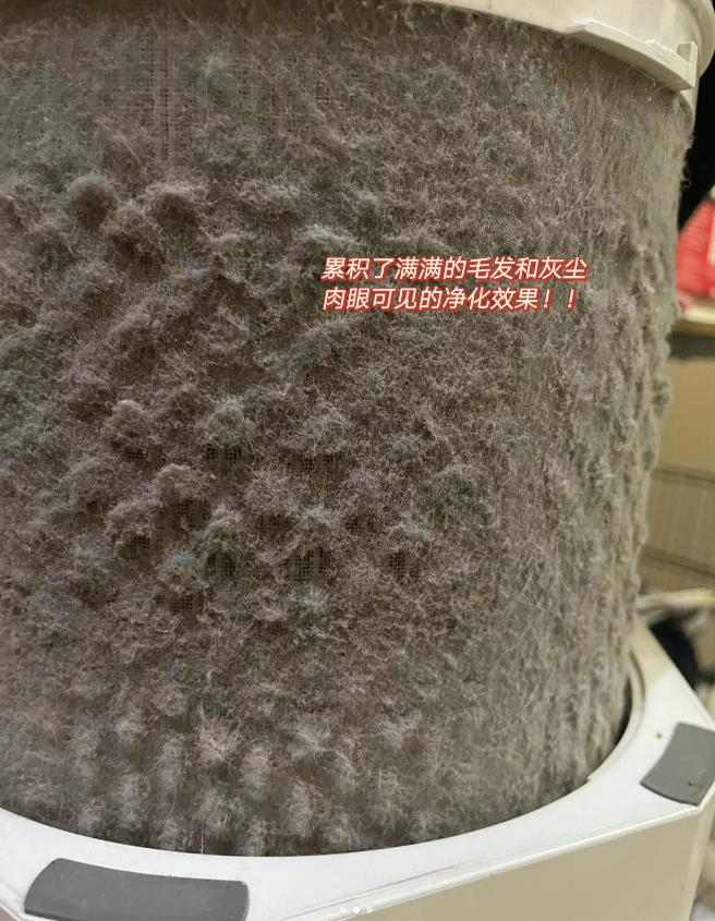 空氣凈化器廠家