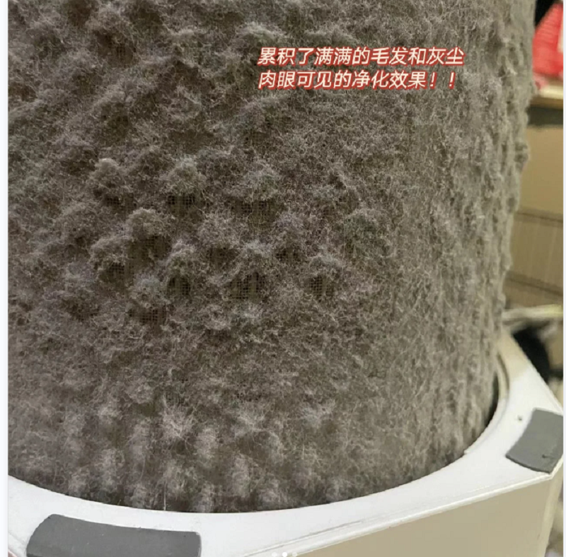 空氣凈化器有沒有效果，看它的濾網(wǎng)就知道了